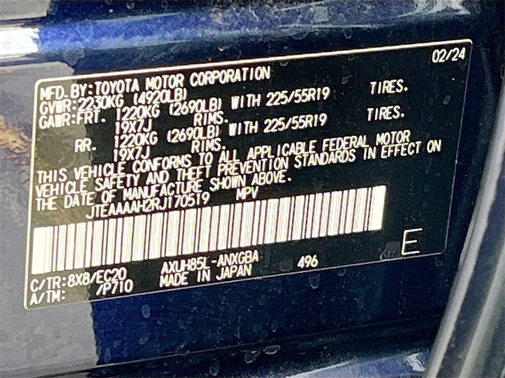 2024 Toyota Venza XLE photo 31