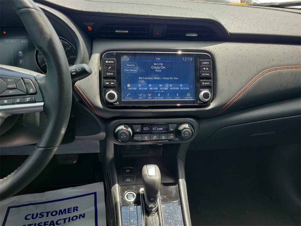 2022 Monarch Orange Metallic/Super Black Nissan Kicks SR FWD SUV
