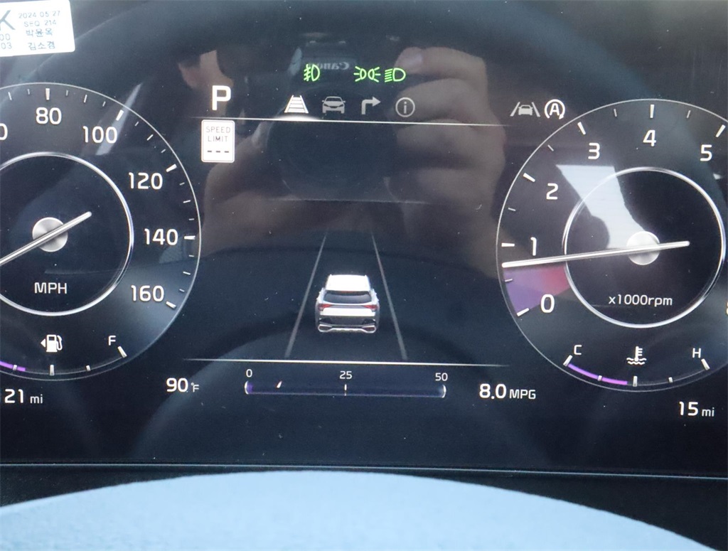 2025 Kia Sportage SX Prestige - Photo 14