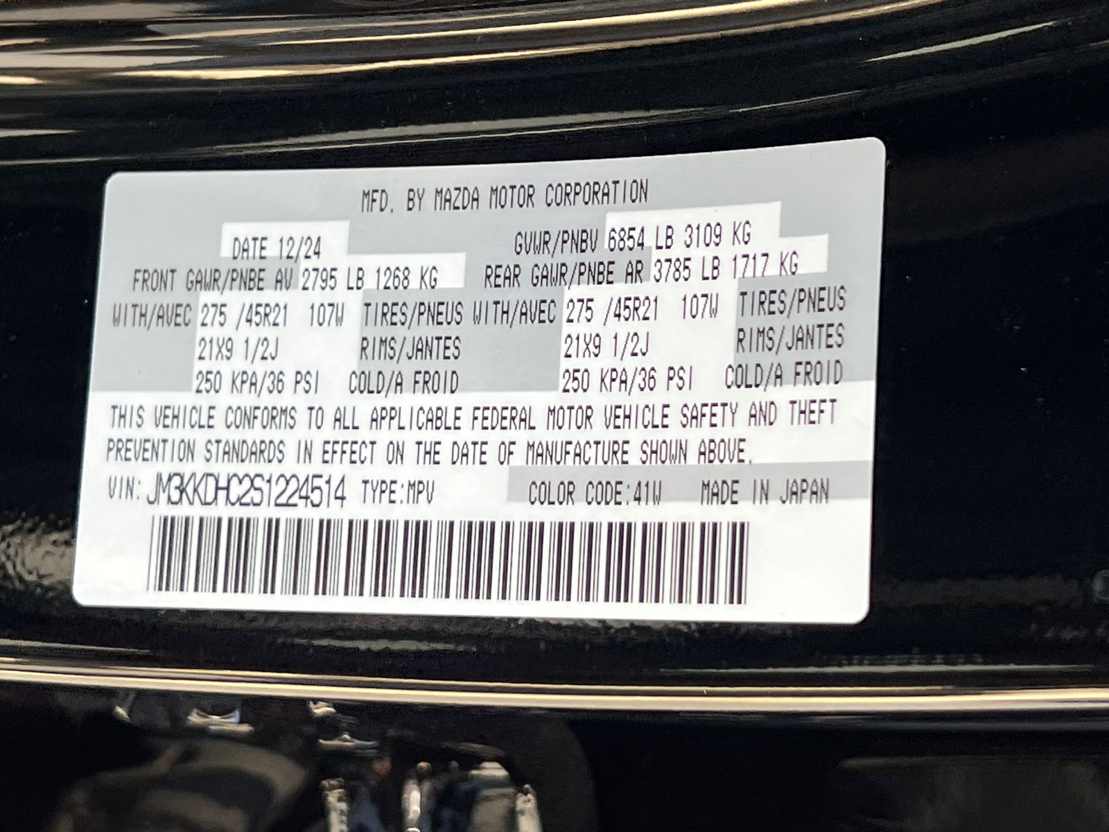 Mazda CX-90 3.3 Turbo S Premium Package
