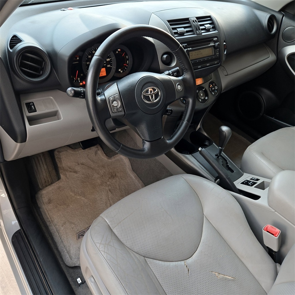 2012 Toyota RAV4 Limited photo 11