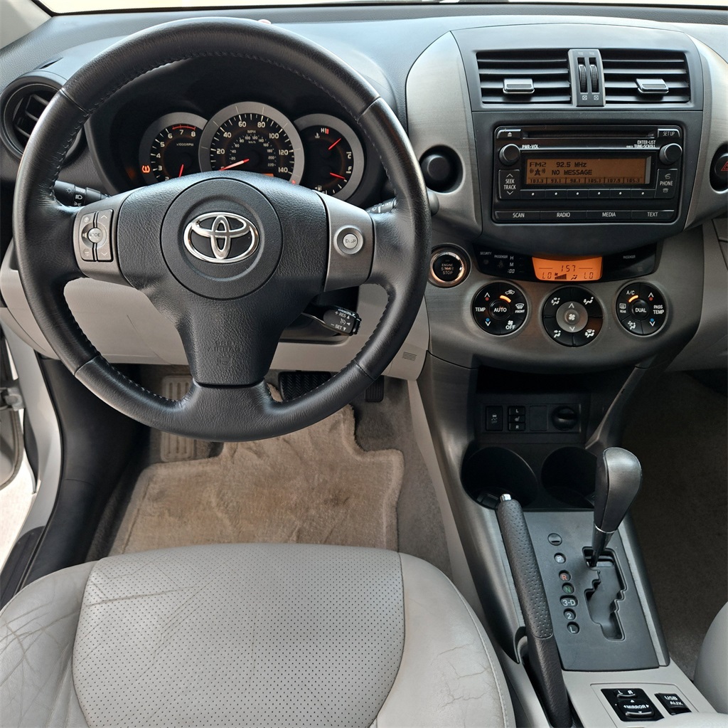 2012 Toyota RAV4 Limited photo 13