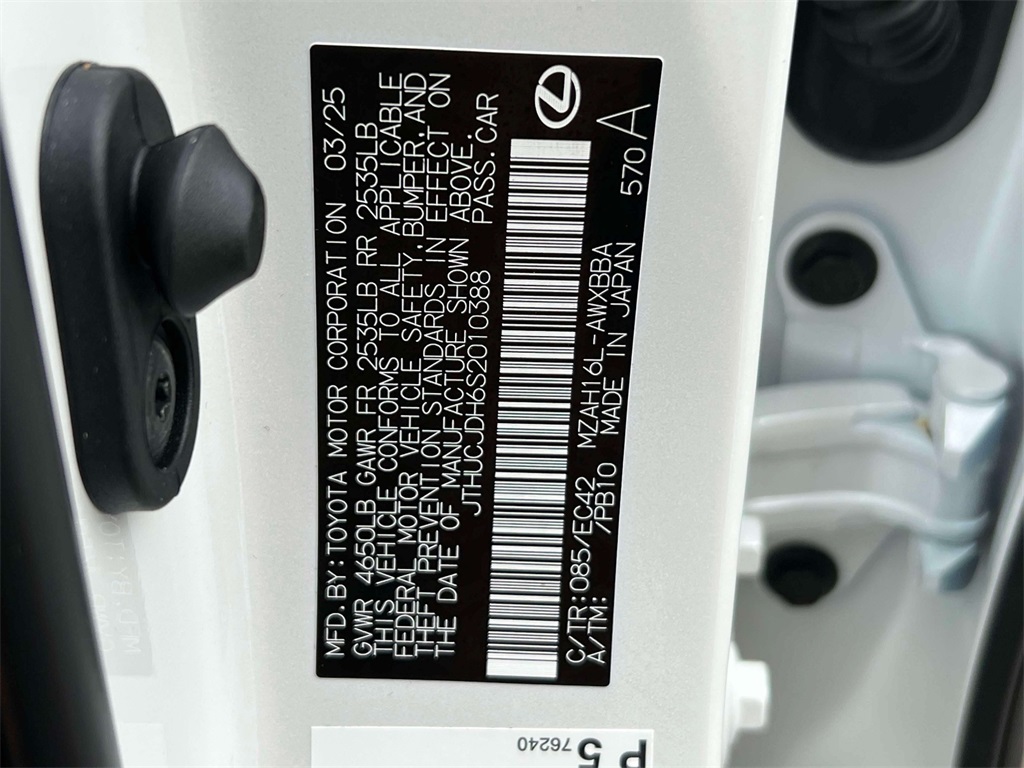 used 2025 Lexus UX car, priced at $39,995