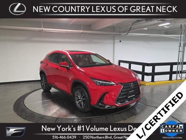 2023 Lexus NX 350's photo
