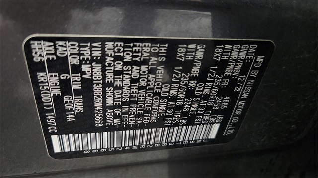 2024 Nissan Rogue SV AWD 2024 Nissan Rogue SV AWD