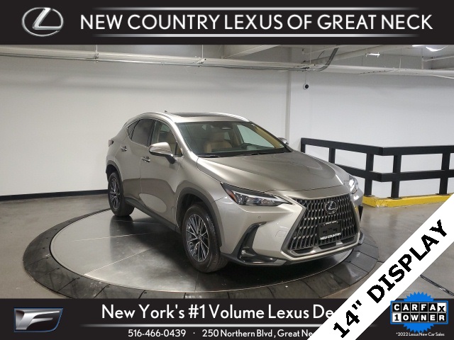 2025 Lexus NX 350's photo
