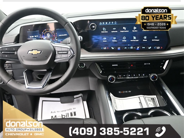 new 2026 Chevrolet Tahoe car, priced at $67,905