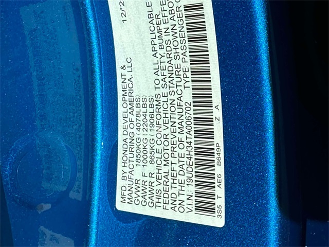 new 2026 Acura Integra car, priced at $37,745