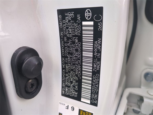 used 2018 Toyota Prius car, priced at $16,991