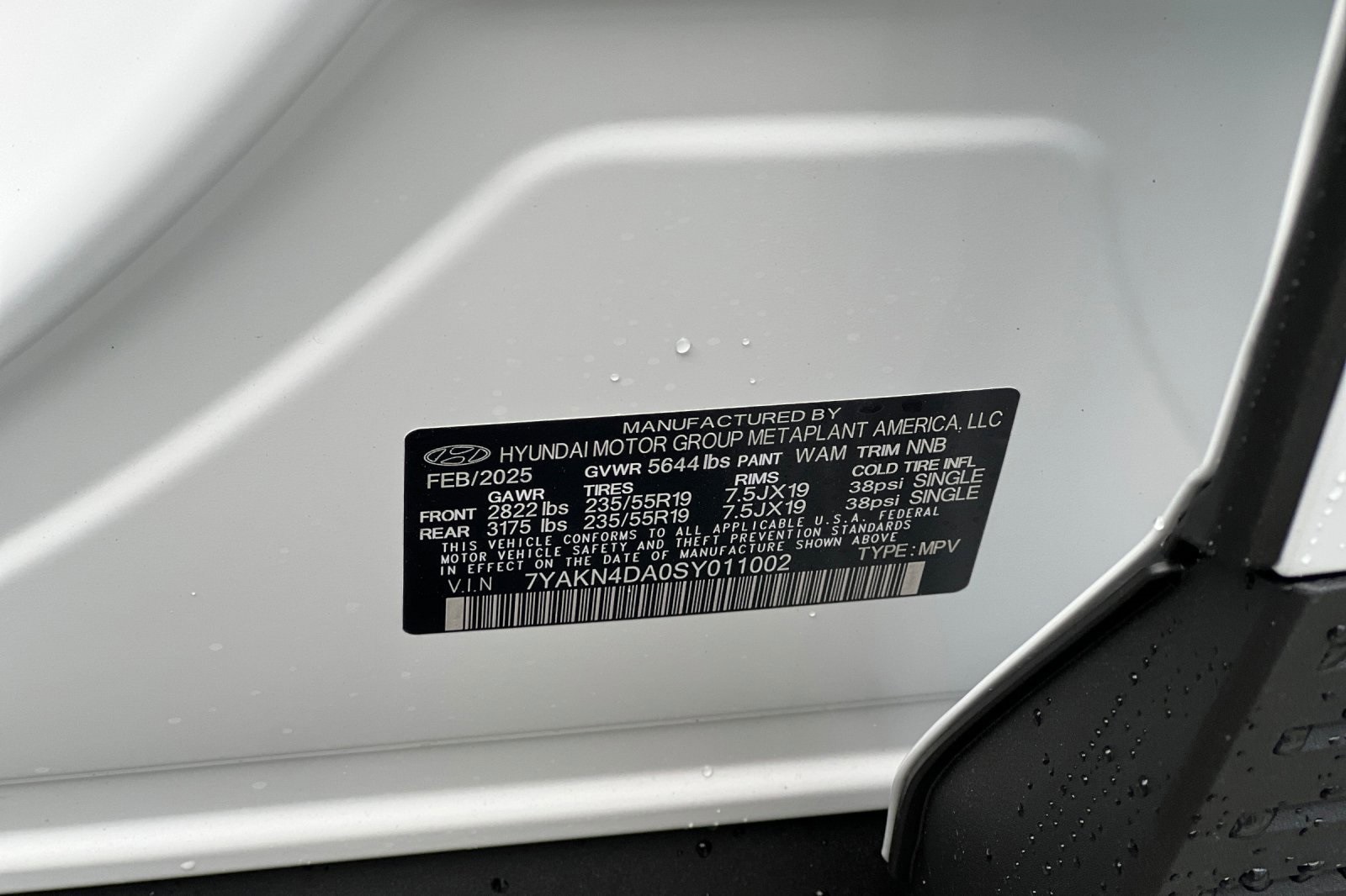 IONIQ 5 SEL