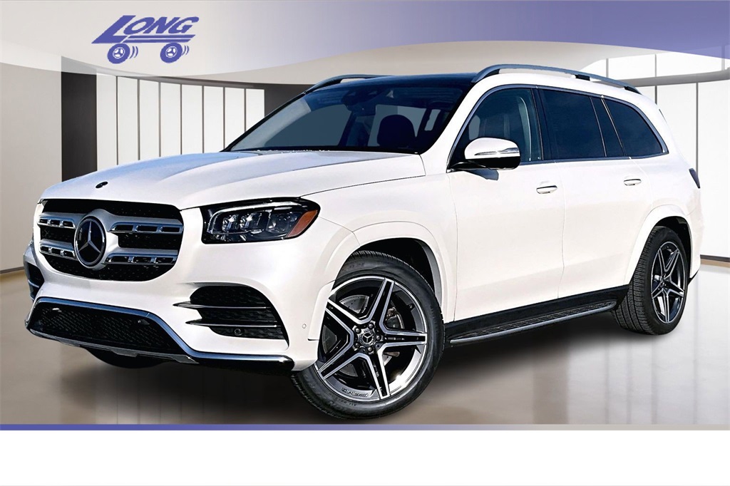 2023 Mercedes-Benz GLS 