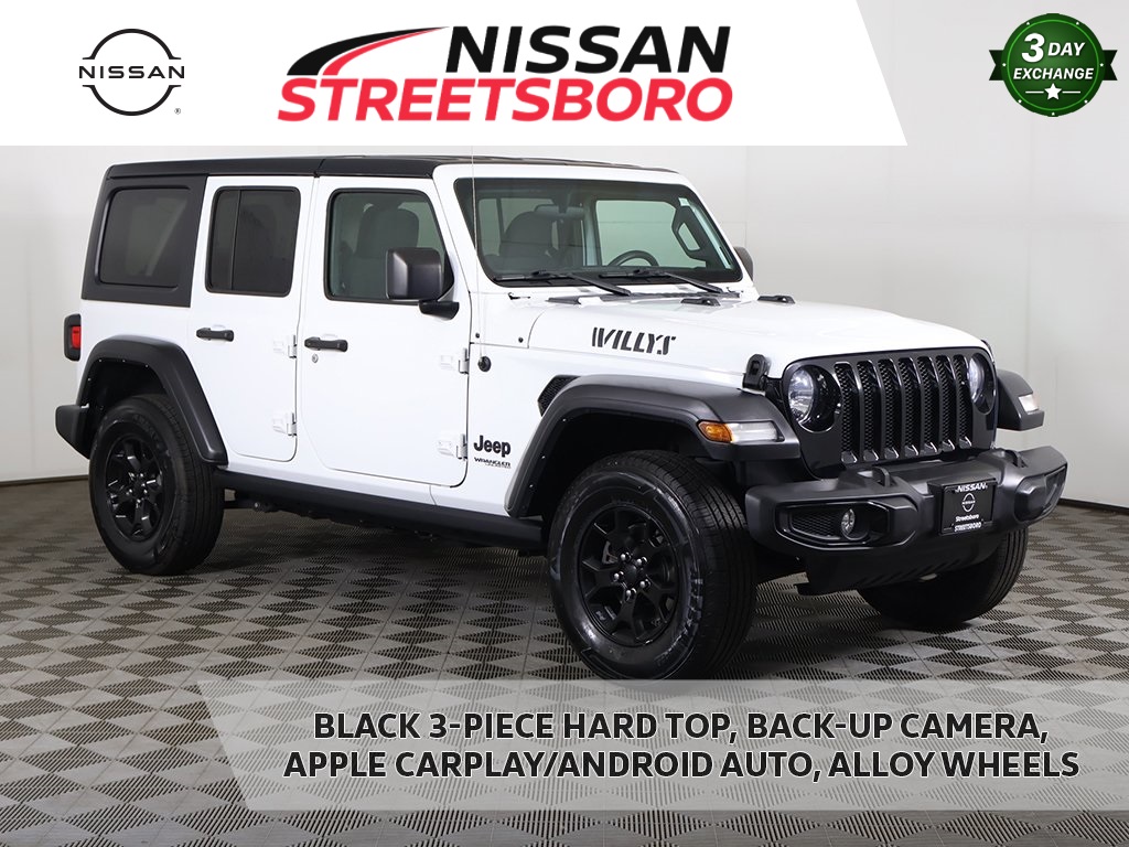 2022 Jeep Wrangler Unlimited