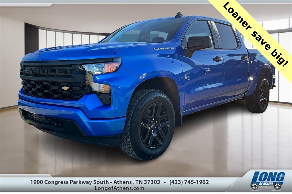 2026 Chevrolet Silverado 1500 