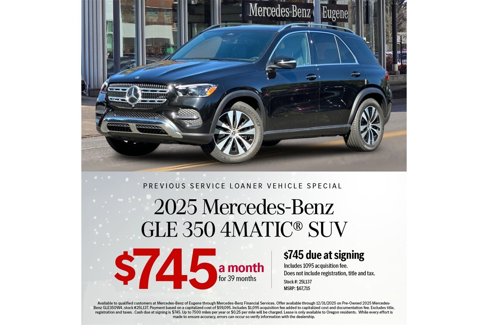 2025 Mercedes-Benz GLE GLE350's photo