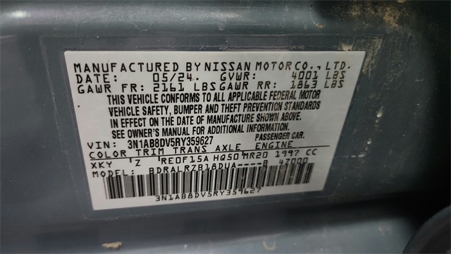 2024 Nissan Sentra SR FWD 2024 Nissan Sentra SR FWD