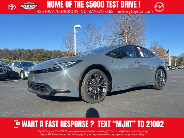 2026 Toyota Prius Limited's photo