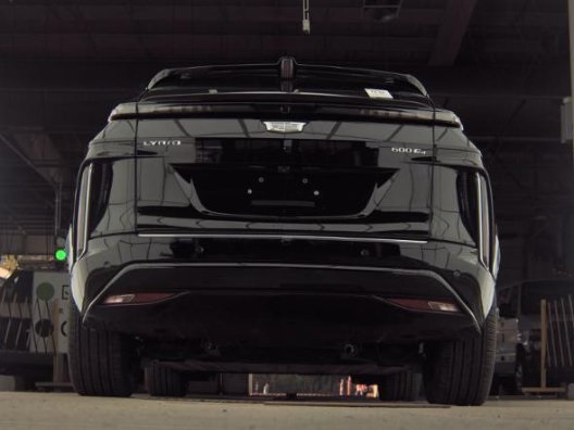 Used 2024 Cadillac LYRIQ SUV