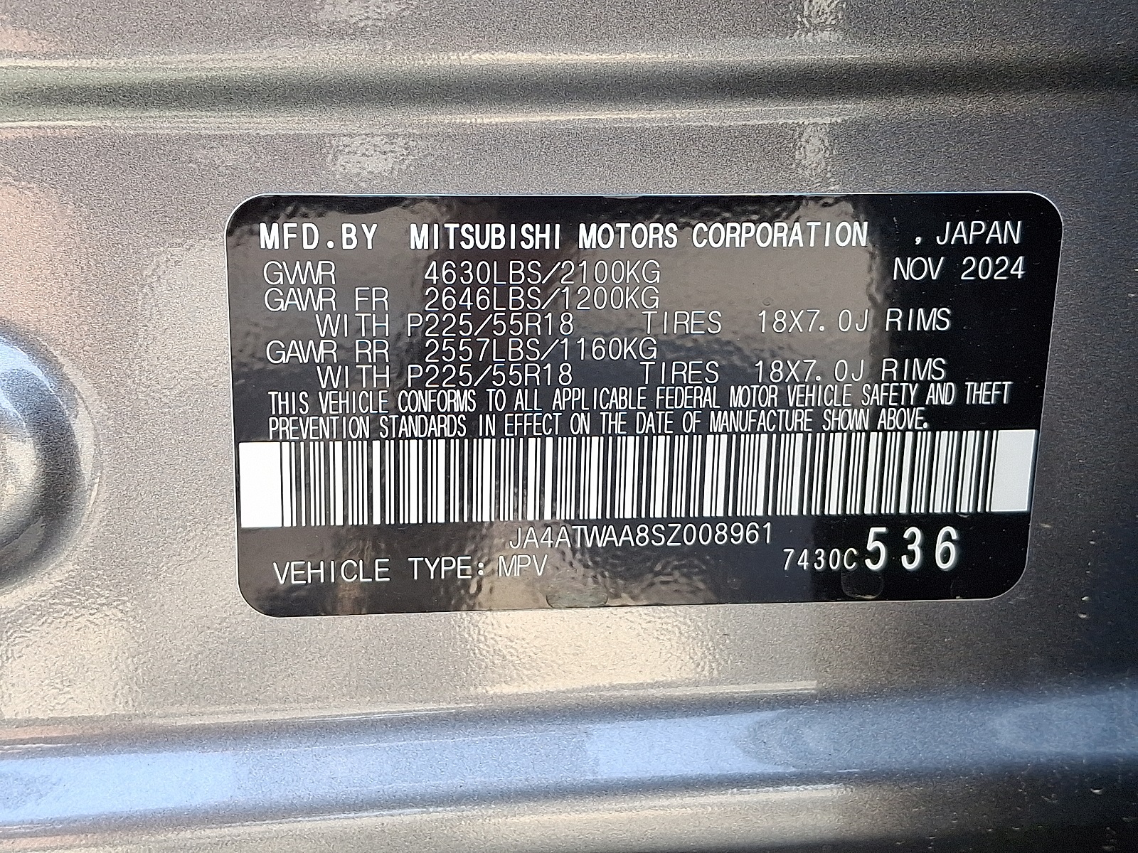 2025 Mitsubishi Eclipse Cross SEL photo 22