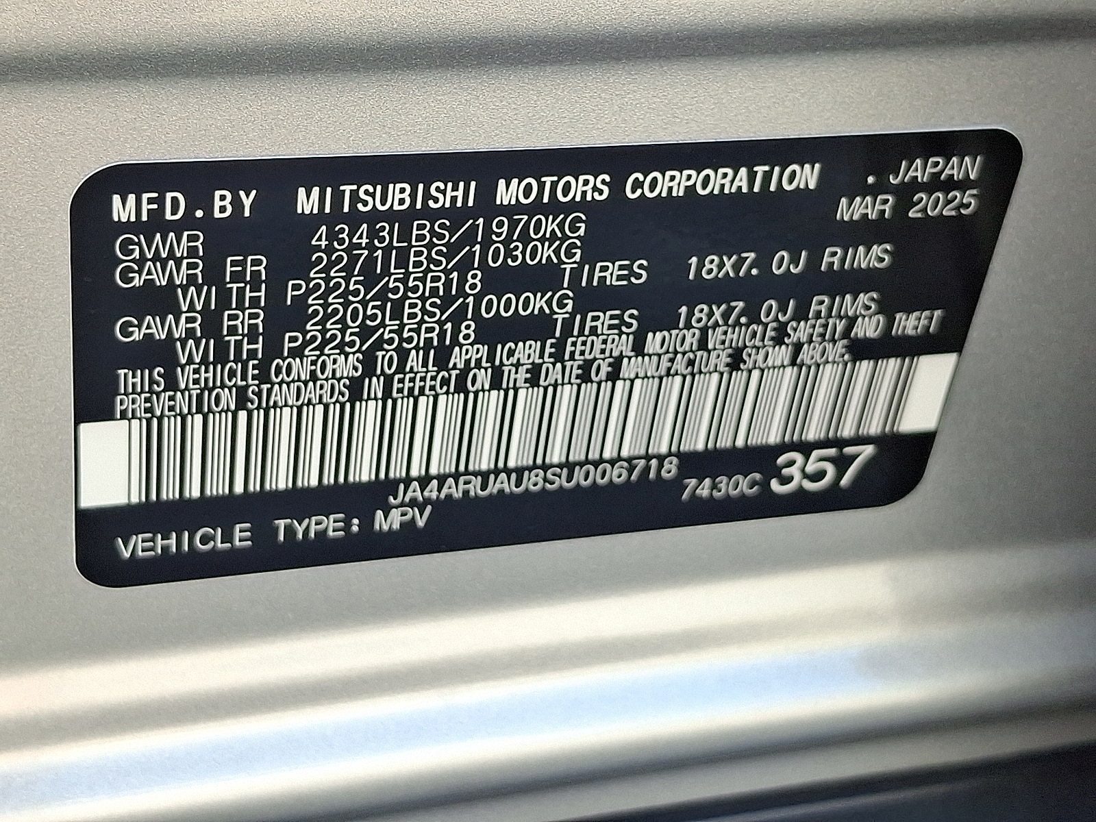 2025 Mitsubishi Outlander Sport SE photo 19