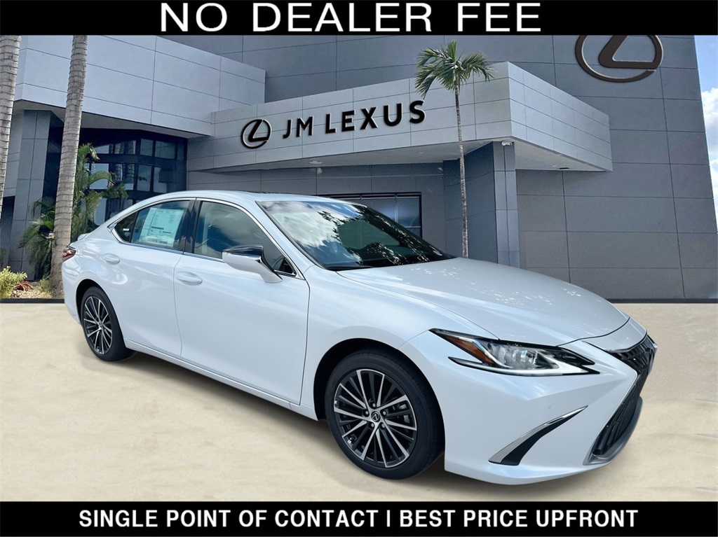 2025 Lexus ES Hybrid 300h's photo