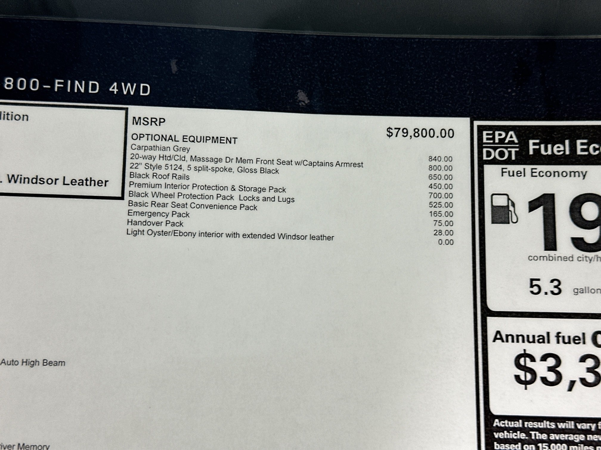 new 2025 Land Rover Discovery car, priced at $85,658