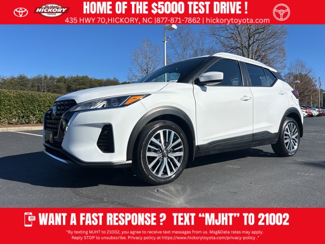 2024 Nissan Kicks SV