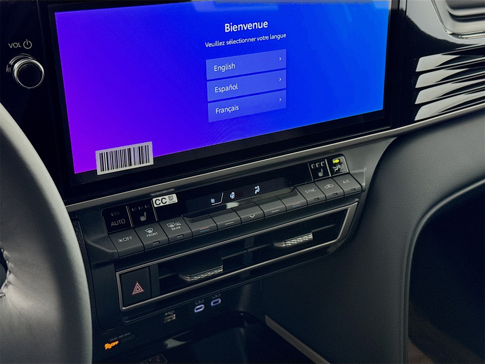 2026 Toyota Camry XSE photo 6