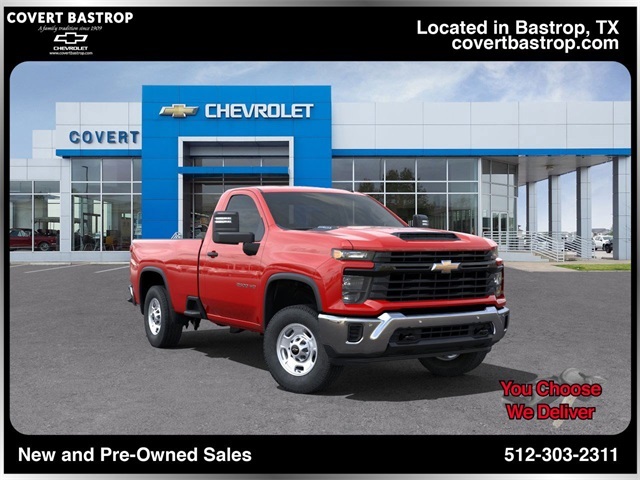 2025 Chevrolet Silverado 2500HD Work Truck