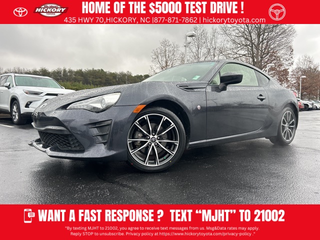 2017 Toyota 86 Base's photo