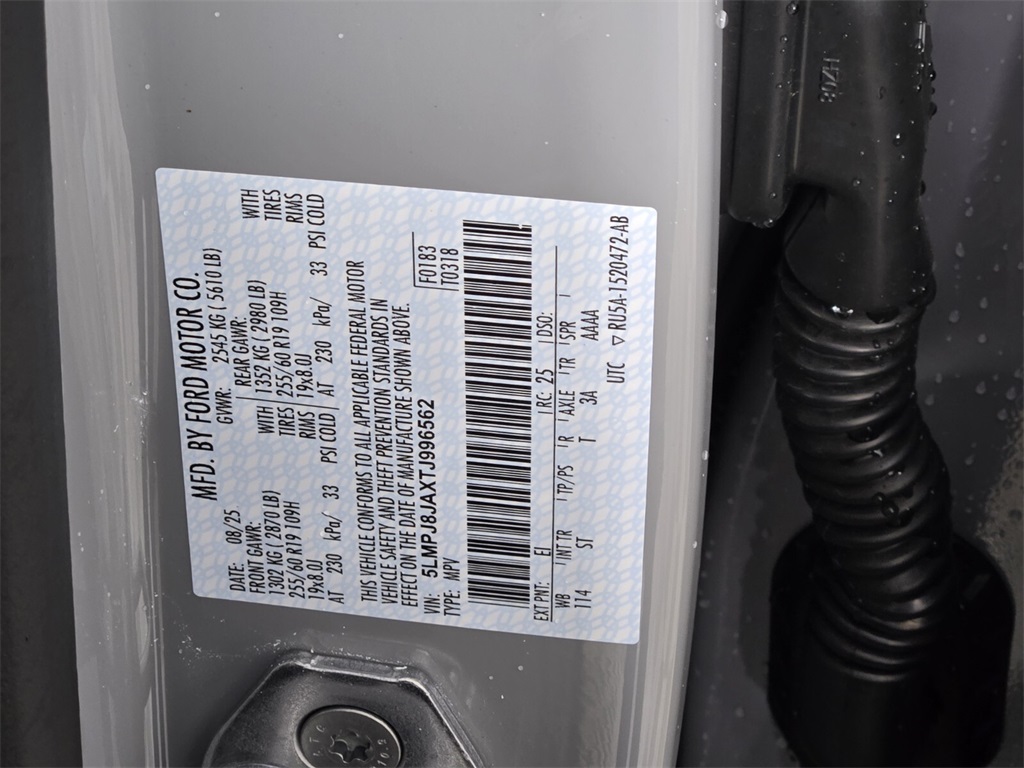 new 2026 Lincoln Nautilus car, priced at $53,990