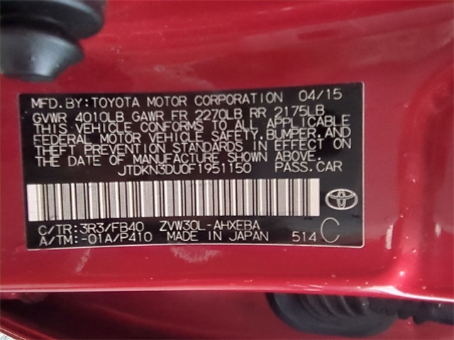 used 2015 Toyota Prius car, priced at $11,400