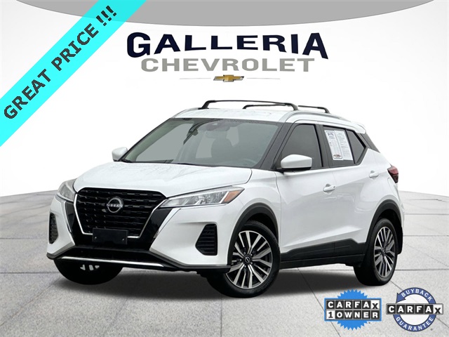 2023 Nissan Kicks SV