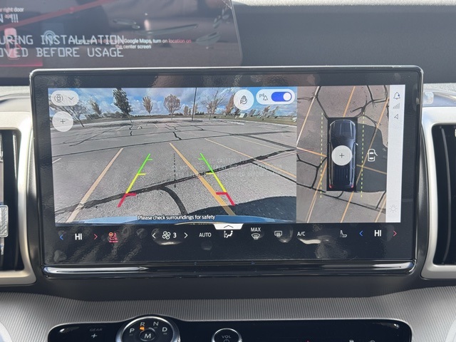 2025 Ford Expedition Active MAX