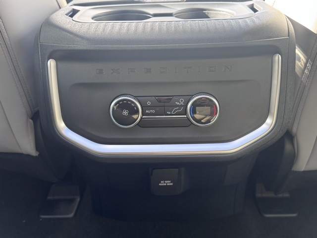 2025 Ford Expedition Active MAX