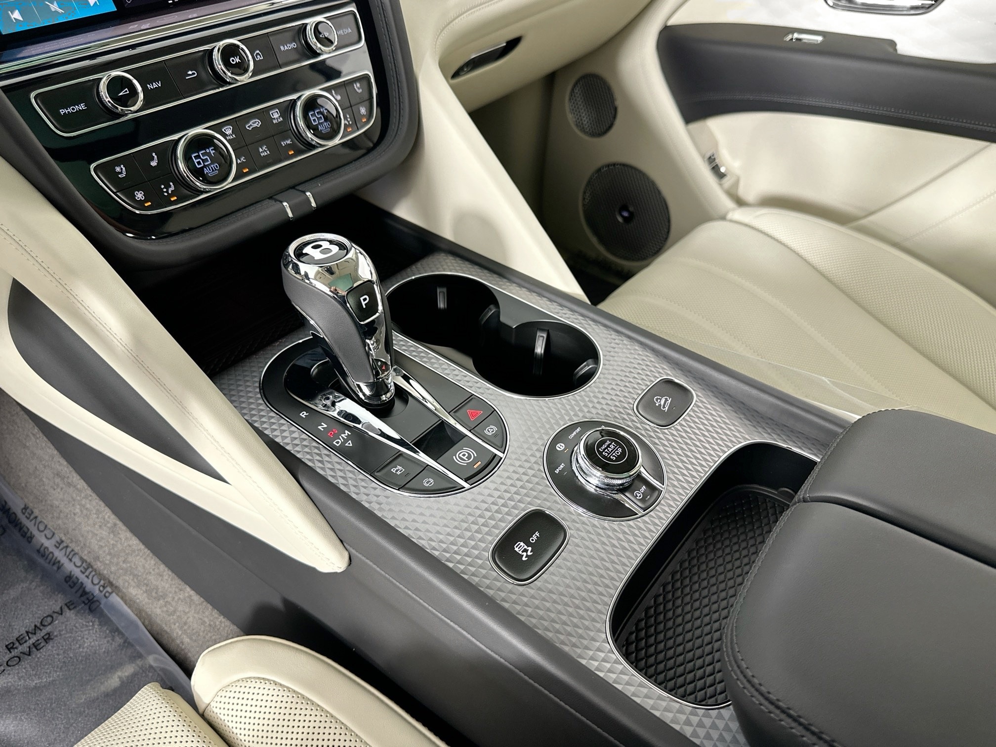 new 2025 Bentley Bentayga EWB car