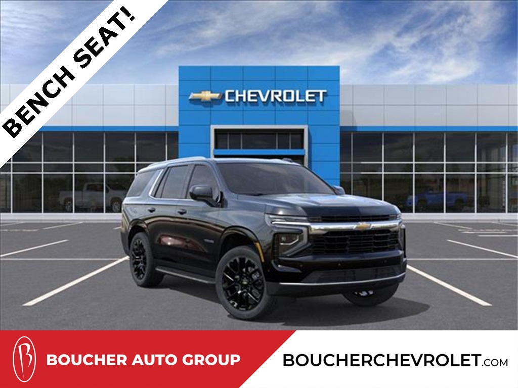 2026 Chevrolet Tahoe LS