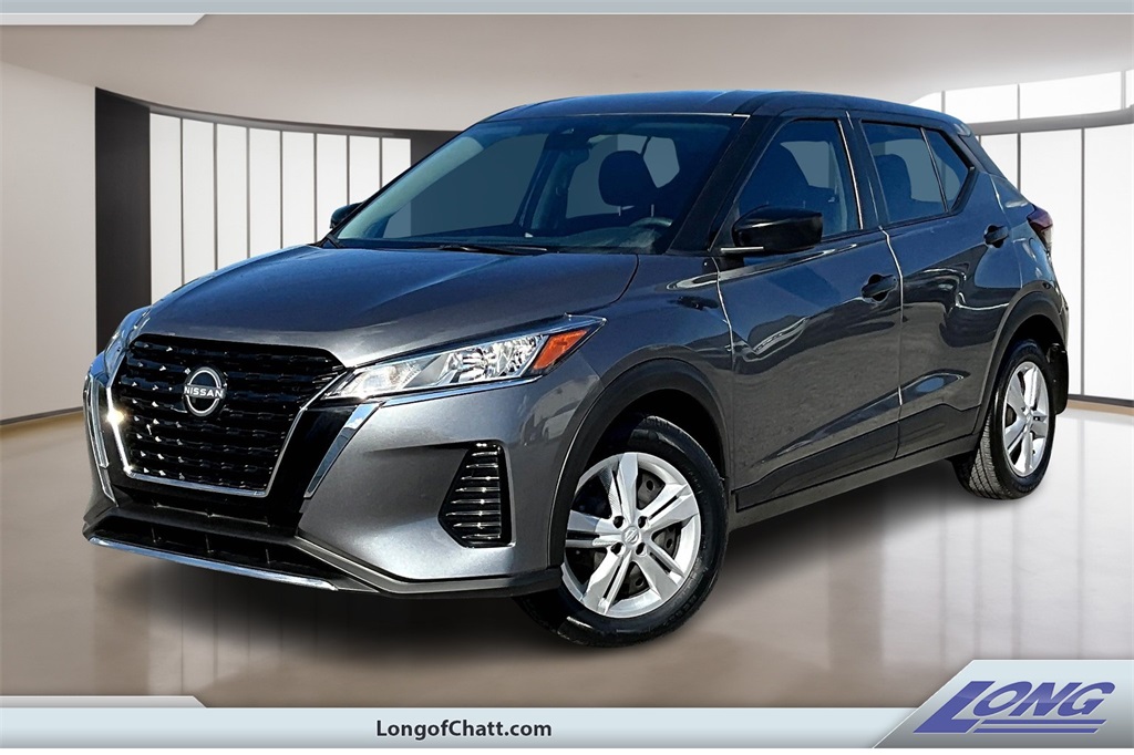 2023 Nissan Kicks 