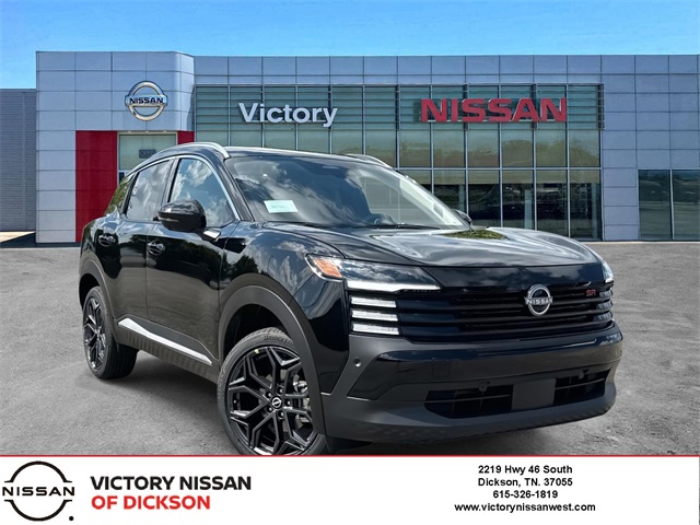 2025 Nissan Kicks SR's photo