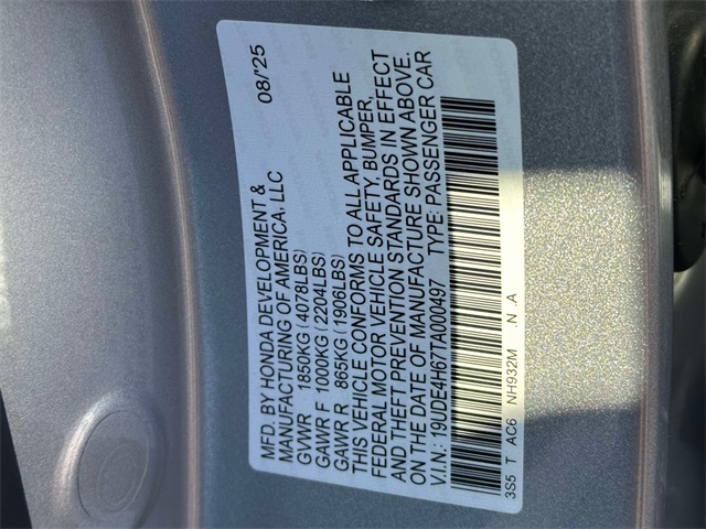 new 2026 Acura Integra car, priced at $40,395