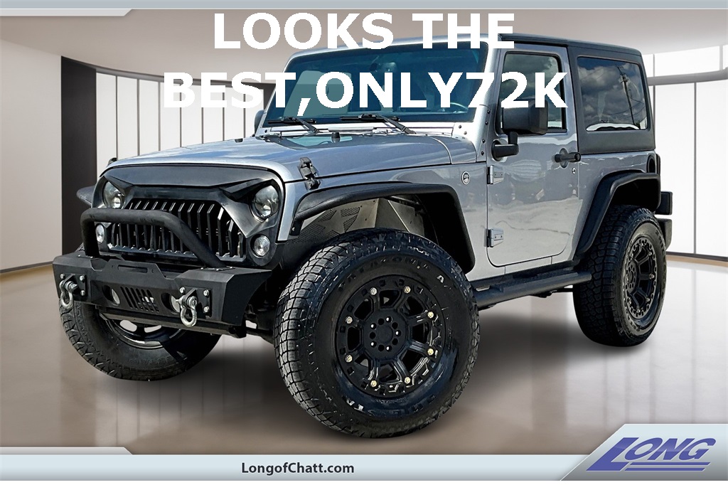 2017 Jeep Wrangler 