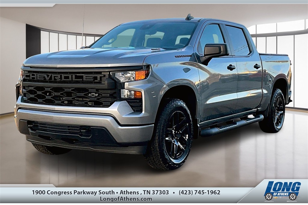 2026 Chevrolet Silverado 1500 