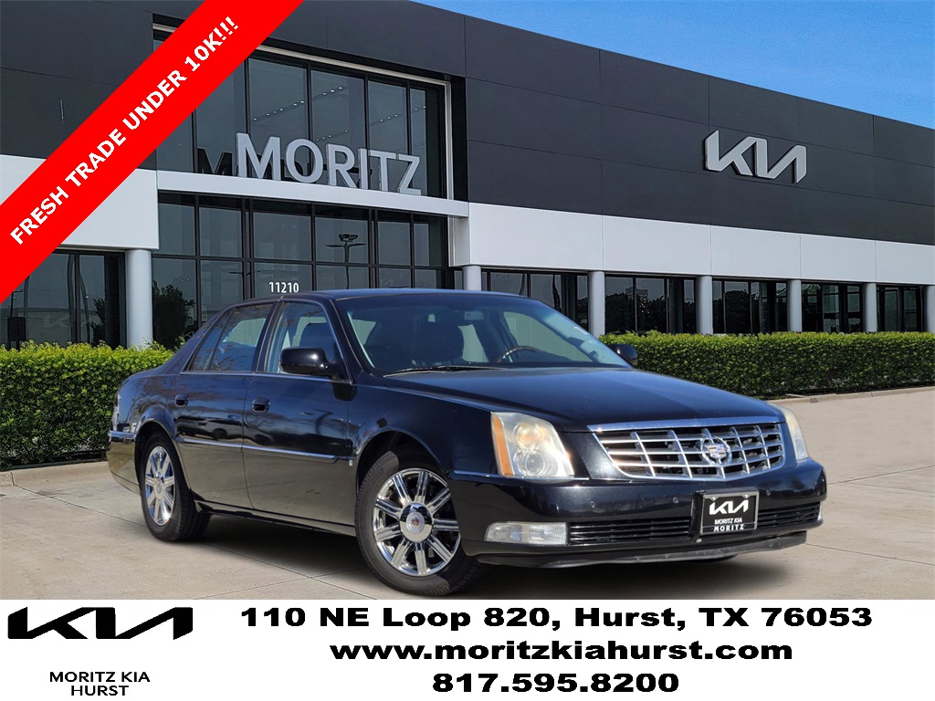 2008 Cadillac DTS 1SD's photo