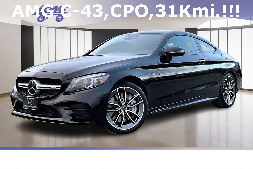 2021 Mercedes-Benz C-Class 