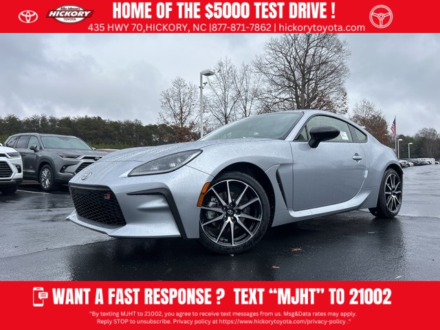 2026 Toyota GR86 Base's photo