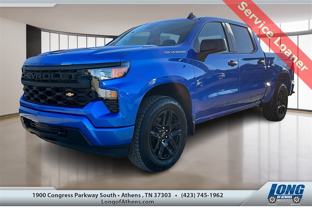 2026 Chevrolet Silverado 1500 