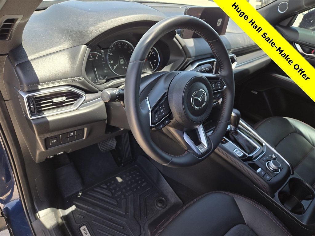Used 2023 Mazda CX-5 SUV