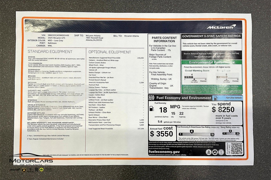 2025 McLaren GTS RWD Coupe