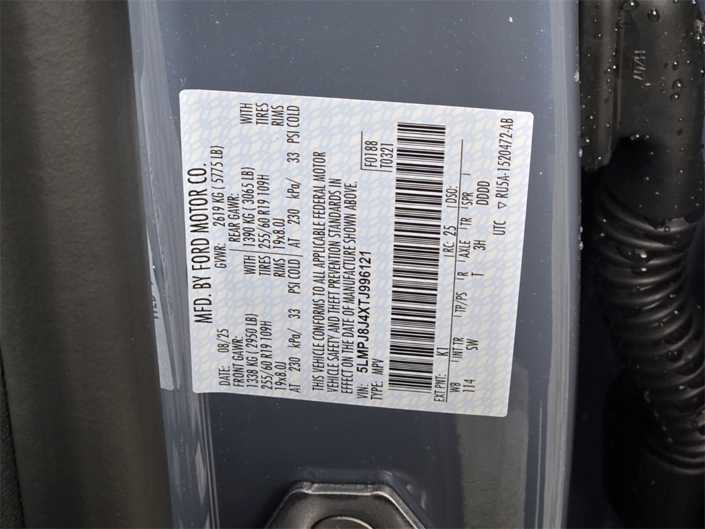 new 2026 Lincoln Nautilus car, priced at $56,870