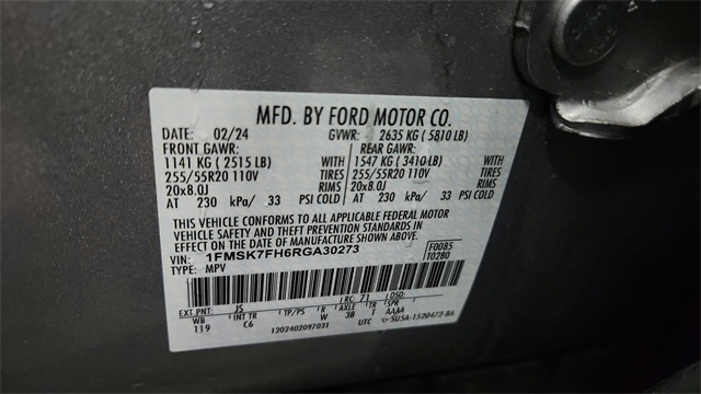 2024 Ford Explorer Limited RWD 2024 Ford Explorer Limited RWD