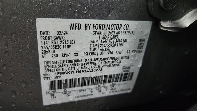 2024 Ford Explorer Limited RWD 2024 Ford Explorer Limited RWD